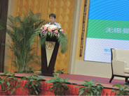 胡实芳2012年10月25日于江苏无锡，第三届物联网博览会作专题演讲